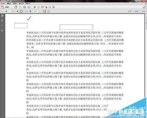 Pdf文件中怎么插入视频? pdf插入视频文件的教程2