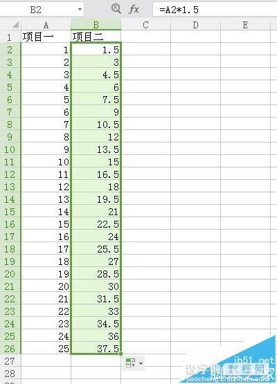 excel表格怎么使用公式计算下拉数据的倍数?5