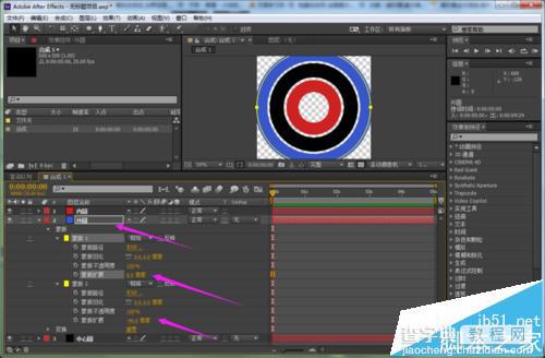 AE怎么制作圆中圆动画效果?5