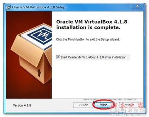 VBox虚拟机图文安装使用教程11