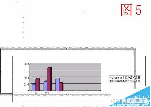 word预览时表格看不见打印却出现该怎么办?5