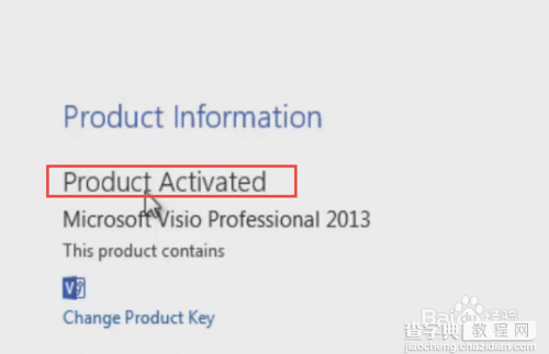 Microsoft visio 2013 pro 激活破解详细图文教程16