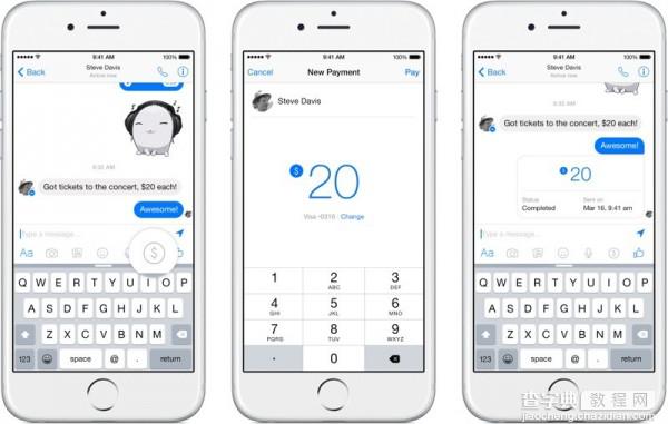 [视频]Facebook iOS客户端 新增Message转账汇款功能1