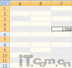 填充Excel中不连续的单元格的方法1