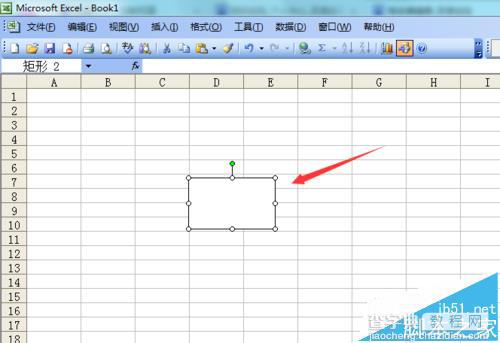Excel2003三维效果样式的长方体该怎么绘制?3
