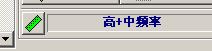 Neat Image磨皮功能如何使用?Neat Image详细教程(针对初学者)4