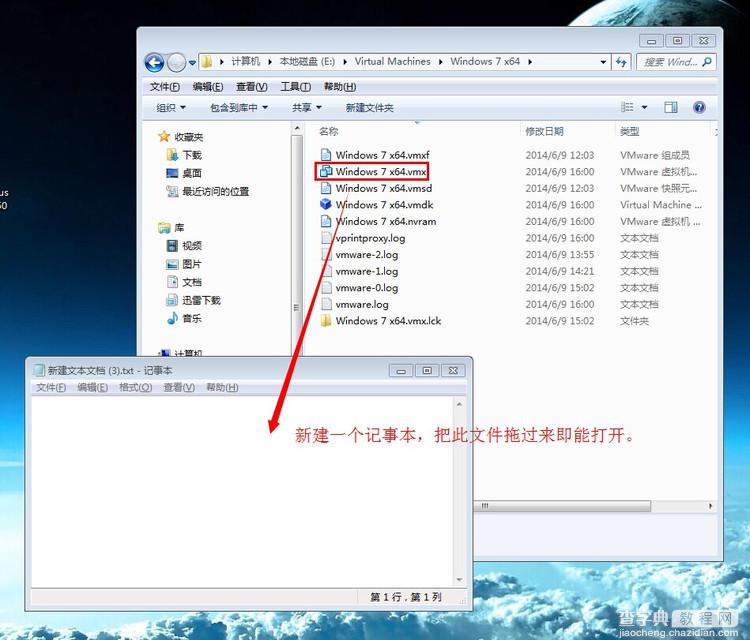 UEFI+GTP模式下使用GHO文件安装WIN7或WIN8系统图文教程详解15