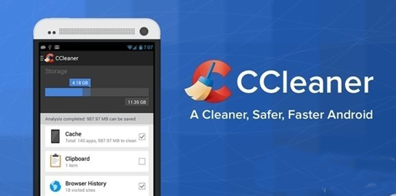 ccleaner中文版下载地址 ccleaner安卓版功能1