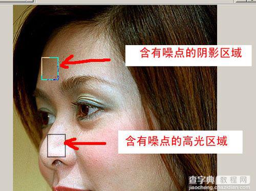 Neat Image磨皮功能如何使用?Neat Image详细教程(针对初学者)3