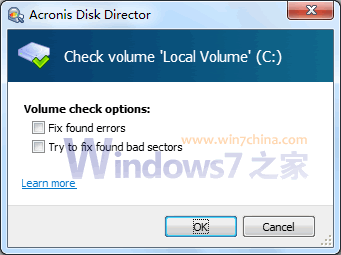 Acronis Disk Director 11 分区软件中文使用教程(附序列号)18