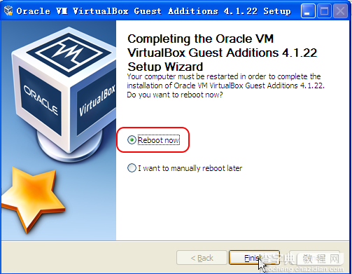 VirtualBox mac版xp虚拟机安装增强功能工具包教程(图文)6