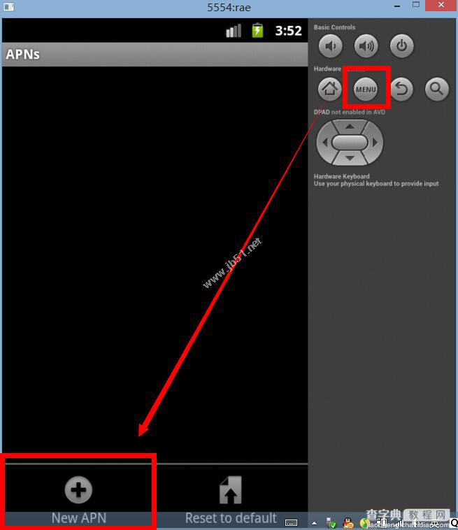 使用Fiddler2对安卓应用手机抓包图文教程8