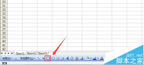 Excel2003三维效果样式的长方体该怎么绘制?2