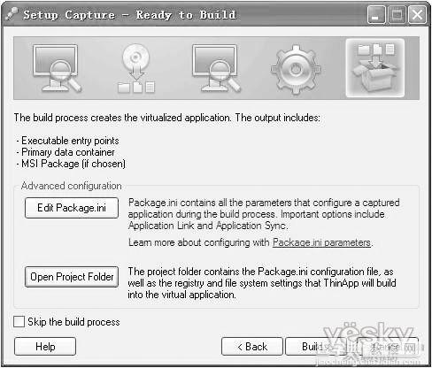 分享用VMware ThinApp制作自己的绿色软件7