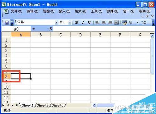 怎么使整个excel表格分开显示呢?6