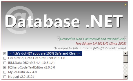 Database.NET强大的数据库查询管理工具使用图文教程1