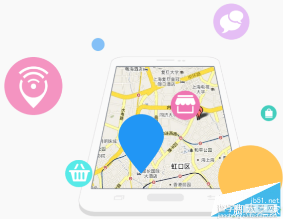 百度wifi商家版怎么申请加入 百度wifi商家版新建投放广告方法1