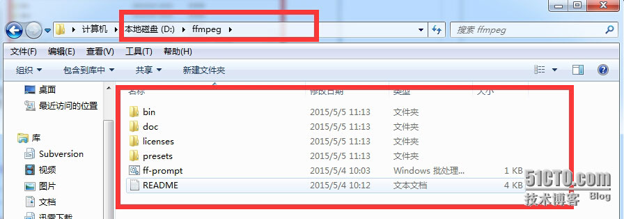 在Windows上安装FFmpeg程序的图文方法3