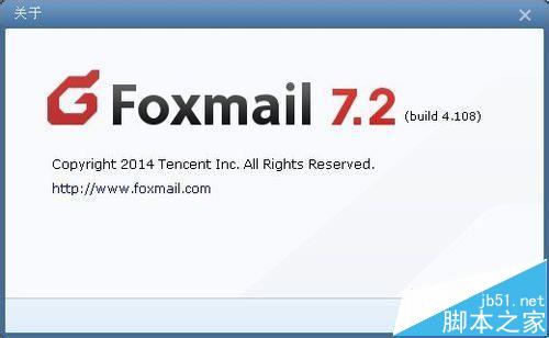 Foxmail7.2怎么删除服务器邮件而保留本地备份?1