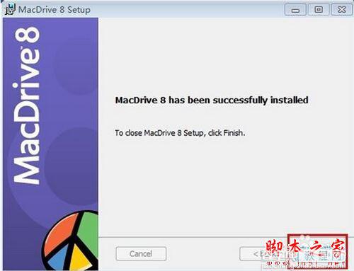 macdrive(PC机读取Mac磁盘格式软件) 怎么使用?MacDrive读取苹果Mac格式的硬盘教程5