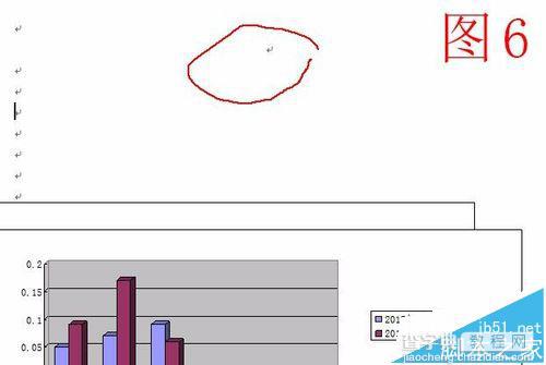 word预览时表格看不见打印却出现该怎么办?6