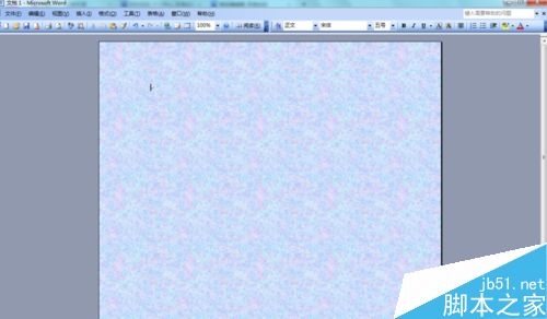 Word2003如何将单调的背景设置纹理填充背景?8
