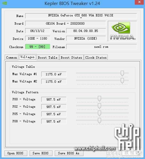 Kepler BIOS Tweaker 英伟达显卡性能优化工具的使用步骤6