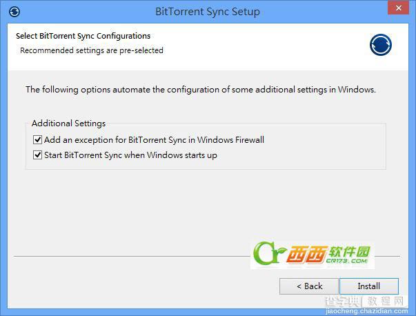 BitTorrent Sync是什么 BitTorrent Sync安装与使用的图文方法步骤2
