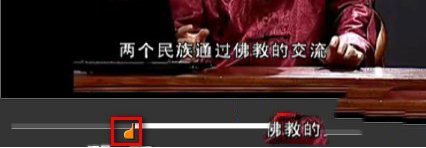 会声会影怎么剪辑视频 会声会影剪辑视频图文教程9