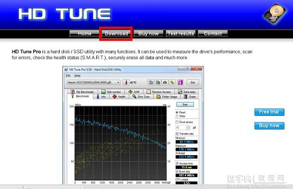 HD Tune怎么用 HD Tune硬盘检测软件图文使用教程3