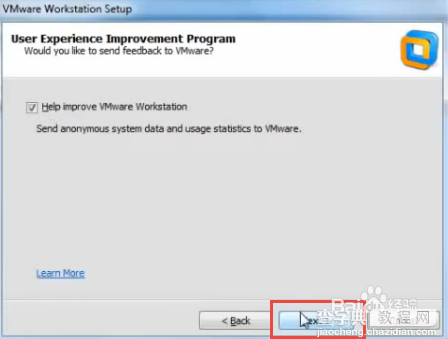 VMware Workstation 10 激活破解安装详细图文教程8