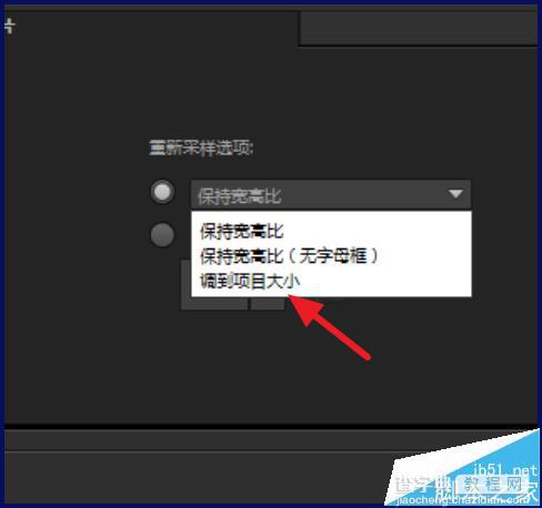 会声会影x8怎么将多张照片制作成视频?4
