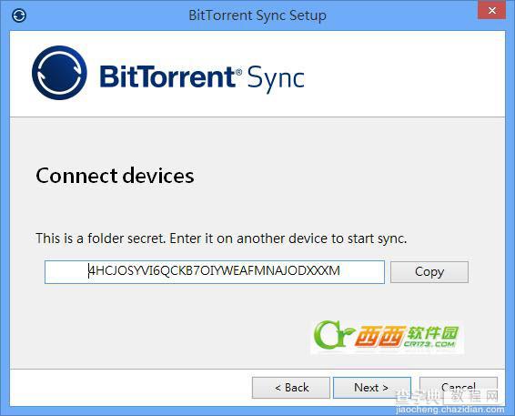 BitTorrent Sync是什么 BitTorrent Sync安装与使用的图文方法步骤4