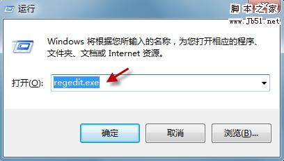 Internet Explorer 9找不到“加速的图形 - 使用软件呈现而不使用 GPU 呈现”这个选项1