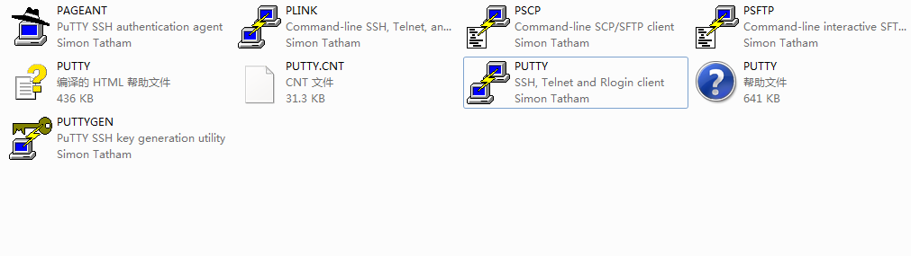 linux远程登录管理工具 Putty使用入门教程[图文]1