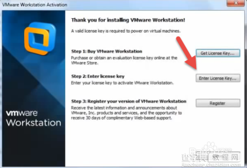 VMware Workstation 10 激活破解安装详细图文教程14