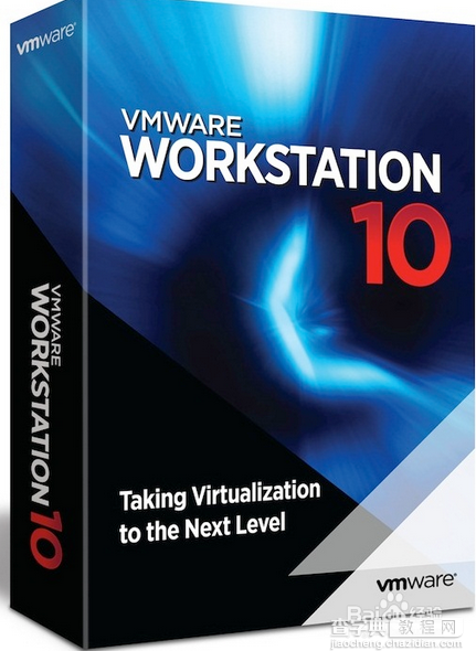 VMware Workstation 10 激活破解安装详细图文教程1