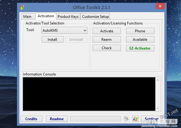 Microsoft Toolkit v2.5.1下载以及使用方法(windows7激活工具)4