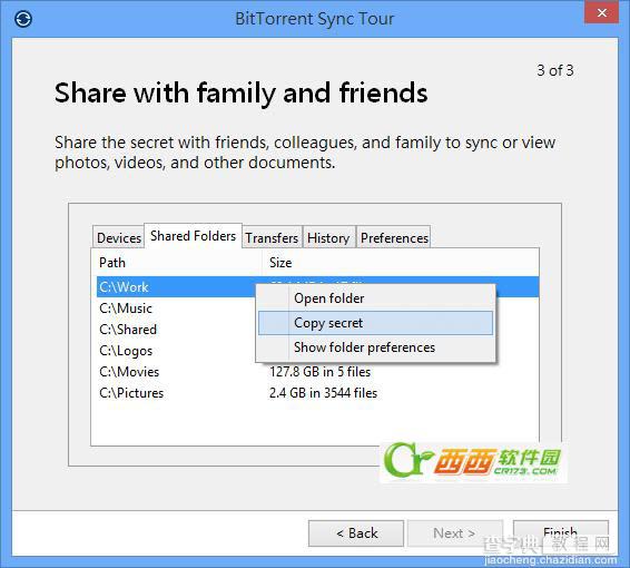 BitTorrent Sync是什么 BitTorrent Sync安装与使用的图文方法步骤6