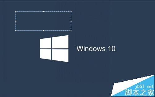 Windows自带的画图工具怎么去水印?5