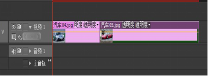 premiere CS6怎么给视频制作自定义转场?3