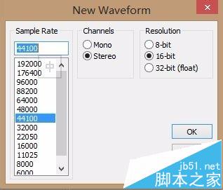Adobe Audition 3.0生成不同频率的sine波的方法2
