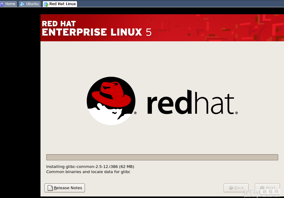 在VMware虚拟机中安装redhat linux操作系统图文详解教程34