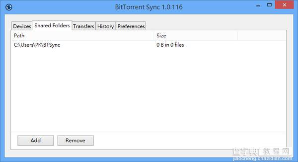BitTorrent Sync是什么 BitTorrent Sync安装与使用的图文方法步骤8