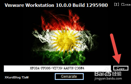 VMware Workstation 10 激活破解安装详细图文教程20
