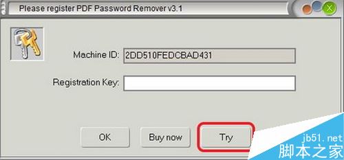 PDF Password Remover如何破解加密的PDF文件使用教程1