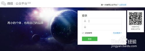 微信公众号自动回复该怎么设置？微信自动回复大全1