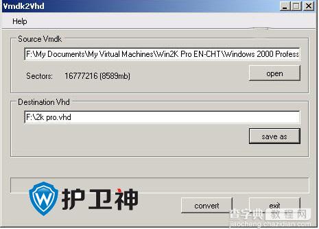 VMDK2VHD(虚拟硬盘转换工具)使用方法2