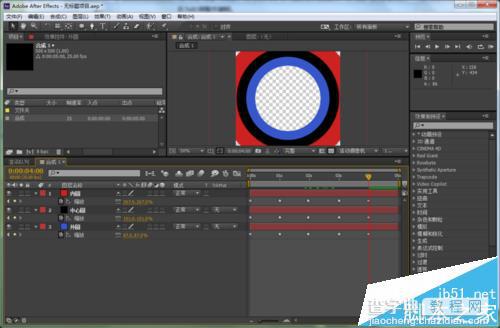 AE怎么制作圆中圆动画效果?10