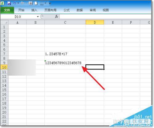 excel身份证号码显示科学计数法不完整补0解决方法6